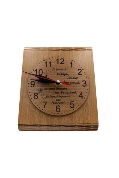 OEM Desk clock, personalized gift - standard message for Boss/Employee, 22x16 cm, brown