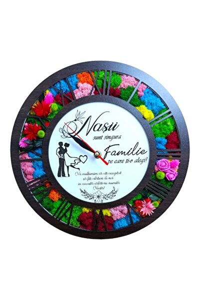 OEM Ceas de perete cu mușchi stabilizat, personalizat cu mesaj nași, 30cm, model 8, wenge
