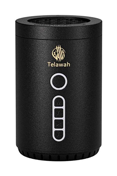 Telawah مبخرة كهربائية عربية للبخور والعود، مزودة بقرآن كريم كامل، ومكبر صوت،...