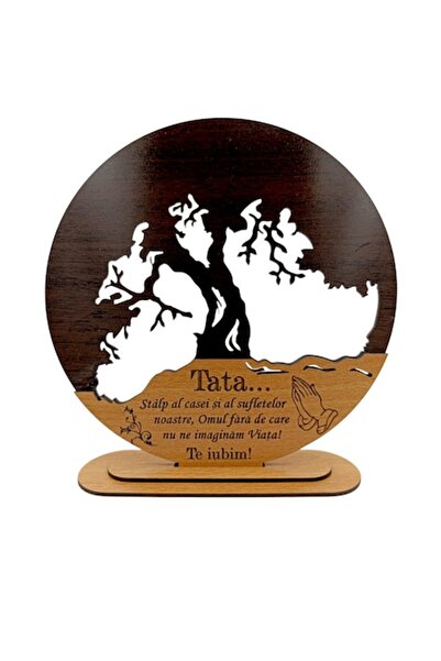 OEM Tree of Life heart decoration, personalized blank for "Dad", wooden base, brown, 25cm