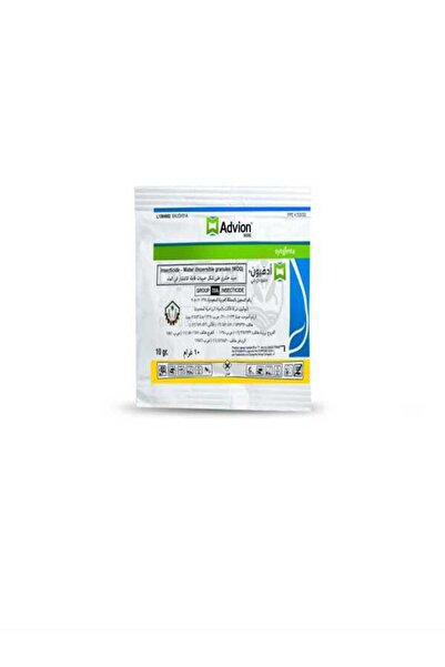 ADVİON Advion WDG 10g