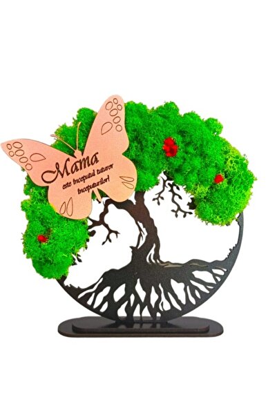 OEM Copacul Vieții pentru mama, cu licheni stabilizati, 20 cm