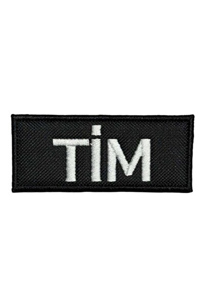 Ex Patch Black Background Team Written Embroidery Patch - 9X4 cm