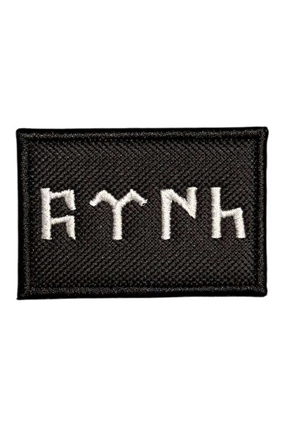 Ex Patch Black Background Turkish Alphabet Turkish Patch 6X4 cm - 6X4 cm