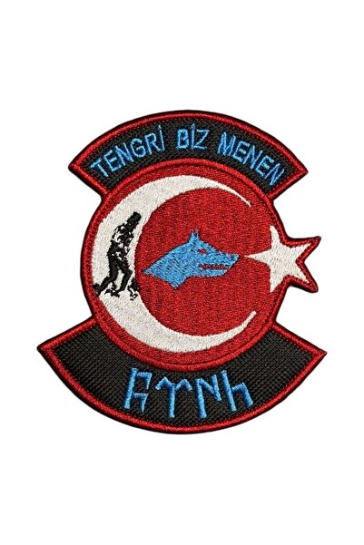 Ex Patch Tengri Biz Menen Moon Star White Wolf Embroidery Patch - 9X10 cm