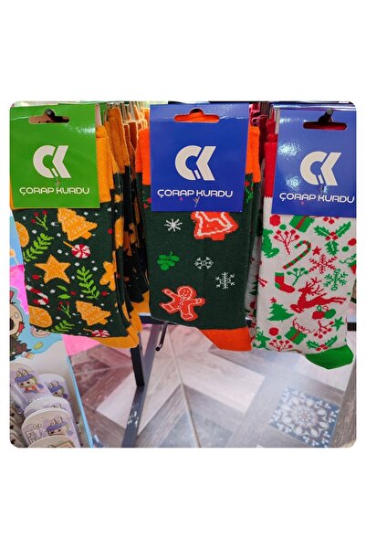 senacacollection Long Socks Christmas Socks 1 Piece