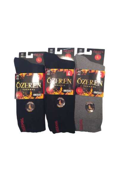 PATRON 2-Piece Men's Özeren Stitch-Free and Scented Thermal Socks