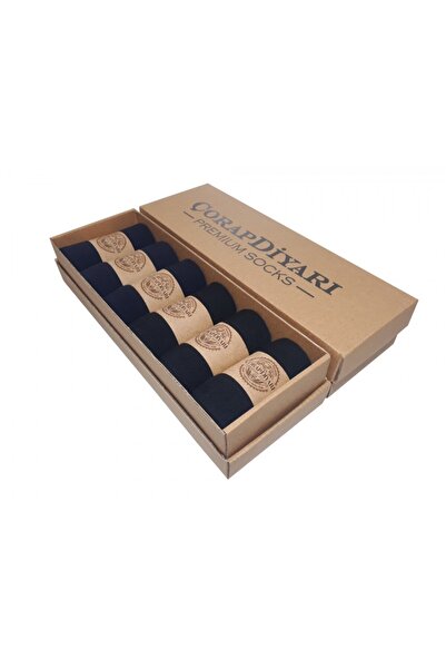 Çorapdiyari Premium 100% Cotton Stitch-Free Transitional Men's Socks - Black - Navy Blue