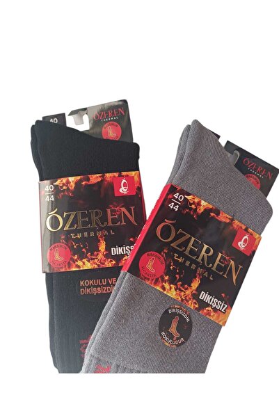 PATRON 2-Piece Men's Özeren Stitch-Free and Scented Thermal Socks