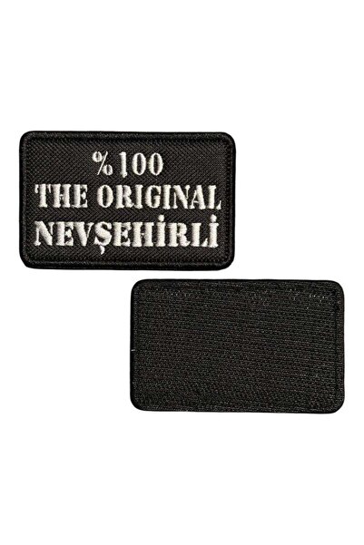 Ex Patch The Original Nevşehirli Written Embroidery Patch Peç - 8X5 cm