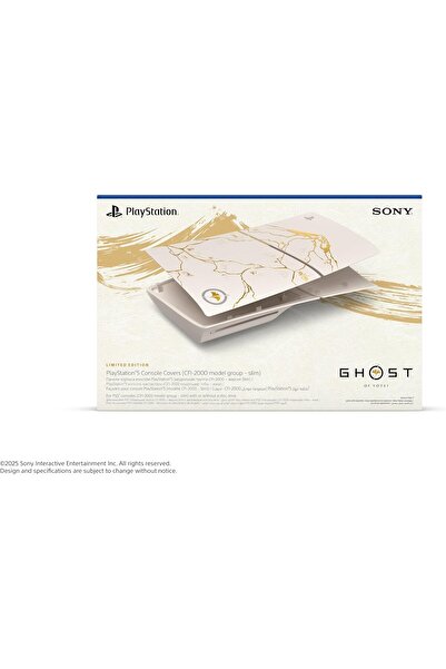 Playstation PS5 Faceplate - Ghost of Yōtei Gold Limited Edition (Disc Version - Saudi Arabia)