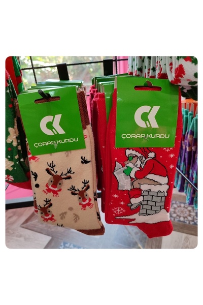 senacacollection Long Socks Christmas Socks 1 Piece