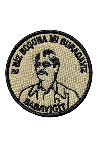 Ex Patch Are We Here for Nothing, Brave Man Embroidery Napkin - 8 cm