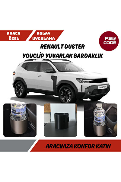 psa code حامل أكواب دائري لسيارة رينو داستر يوكليب