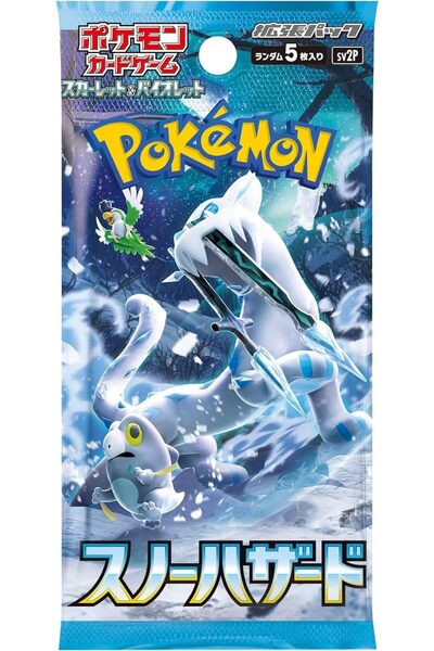 Pokémon Snow Hazard SV2p Japanese Card Game (1 Pack) (5 Cards per Pack)