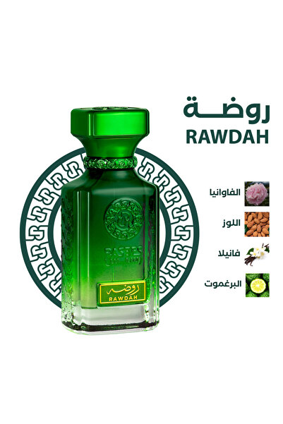 rasees Rasees Perfume Rawdah - Unisex 75ml