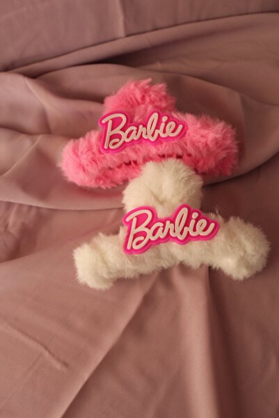 Kudi Double Latch Plush Latch Buckle