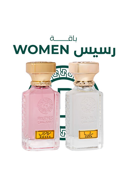 rasees Rassis Bouquet Rassis WOMEN Perfume for Women 75ml