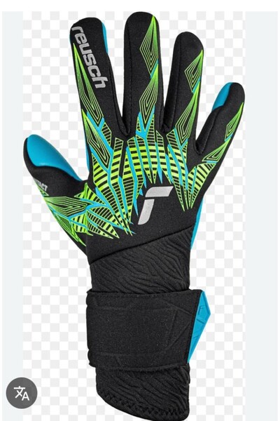 Reusch International Profesyonel Pure Contact Gold Kaleci Eldiveni