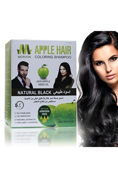 MORVON شامبو مورفين لصبغ الشعر بني غامق خالي من الأمونيا - ١٠ أكياس (١٠×٢٥ مل)