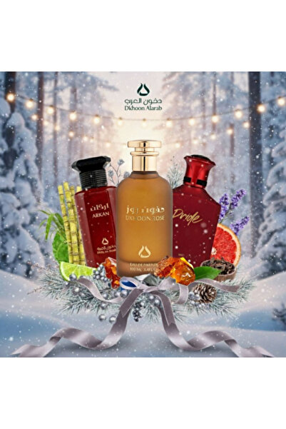 dkhoonalarab باقة هبوب الشتوية