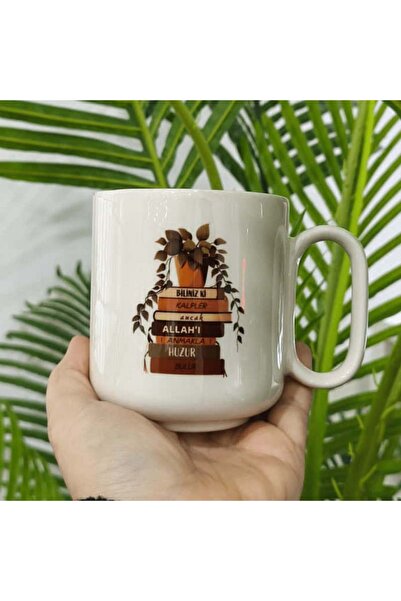 Muslim Walk Sekine – Kalpler Anmakla Huzur Bulur - Kupa Bardak