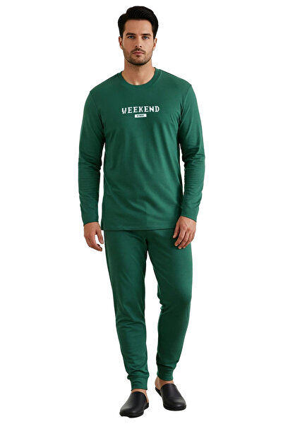 PayBuy Men's Crew Neck Slogan Printed Pajama Set Functional Durable Quality Comfortable Stylish