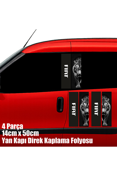 Automod ملصق سيارة فيات باياز أزلاين لتغطية الأبواب الجانبية - مجموعة ملصقات ...