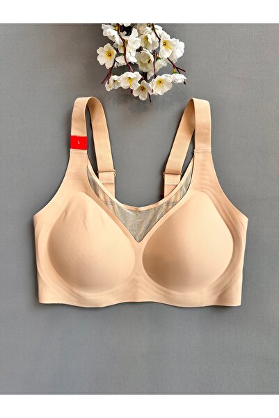 emsal özgür tekstil Lazer Kesim Dikişsiz Askıları Ayarlanabilir Tül Detaylı Toparlayıcı C cup Ten Renk Sütyen