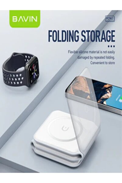 Bavin 15W 3-In-1 Magnetic Wireless Charger For Wireless Series - PC962