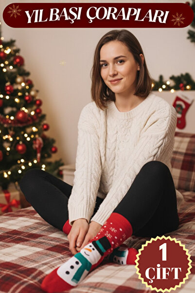 Limon Socks New Year's Gift New Year Women Men Unisex Colorful Christmas Socks