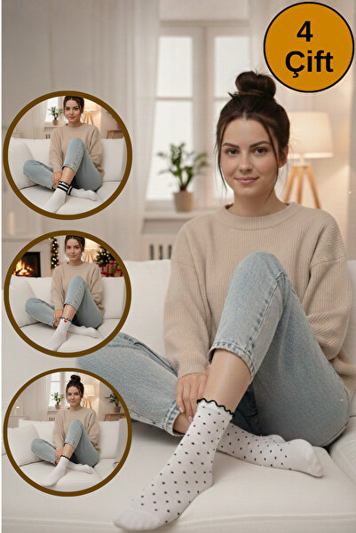 Limon Socks Women's Socks Frilly Ankle Length Patterned (4 Pairs) Quality Combed Cotton Booties Socks