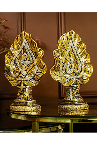 BIBLO ALLAH MUHAMMED KAFIZLI YAPRAK