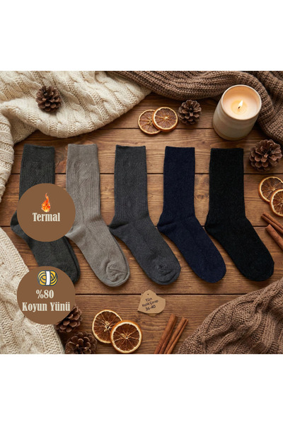 Luxia Kadın Çorap (5 ÇİFT) Kışlık Yün Çorap Lambswool (ÖZEL KUZU YÜNLÜ)