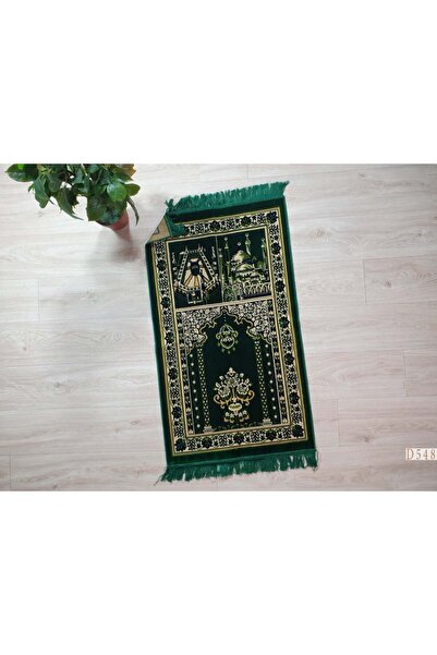 Reiashn Green prayer rug, mosque design, small size