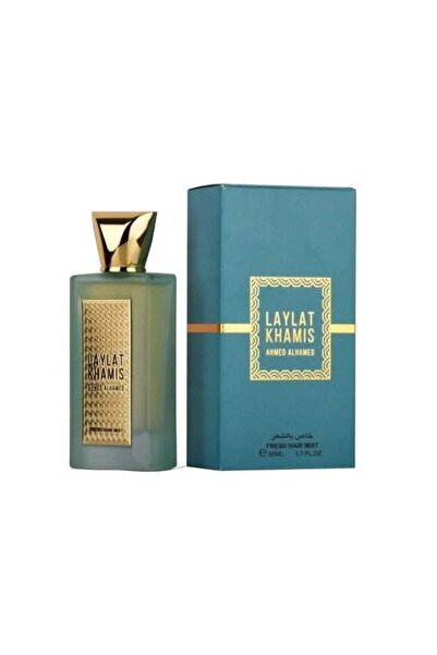 LAYLAT KHAMIS Hair Mist for Women - 50 ml | Luxurious Oriental Scent with Nou...