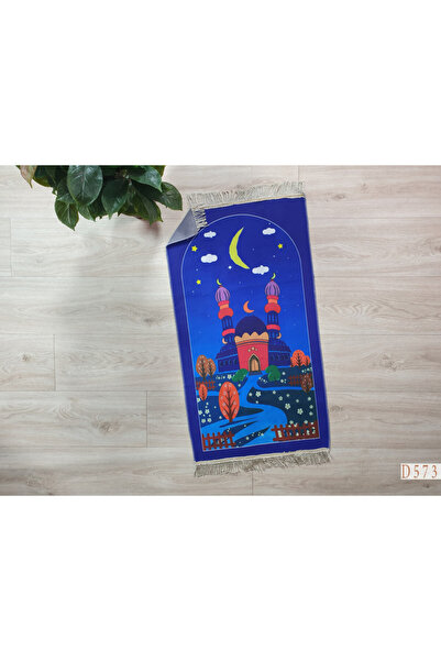 Reiashn Children's prayer mat with digital print