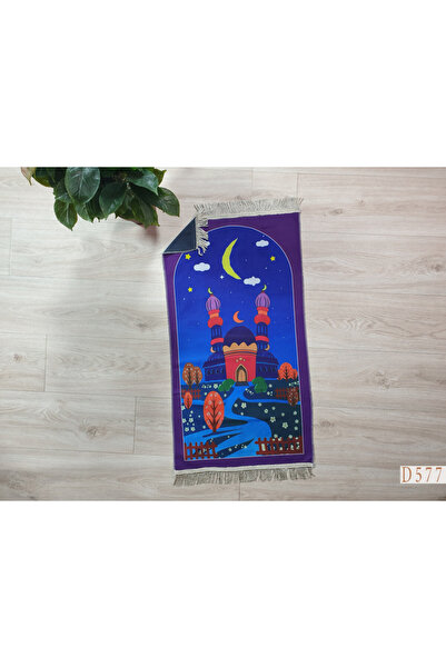 Reiashn Children's prayer mat with digital print