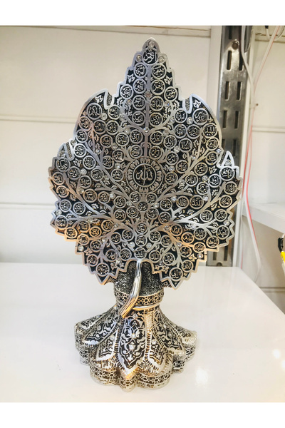 BIBLO ESMA-ÜL-HÜSNA YAPRAK MOTİFLİ