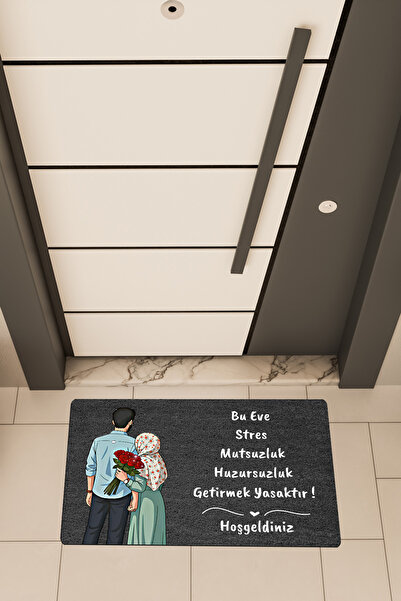 Dormot Ψηφιακή εκτύπωση υψηλής ποιότητας, Ματάκι πόρτας με θέμα την οικογένει...