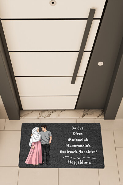 Dormot Ψηφιακή εκτύπωση υψηλής ποιότητας, Ματάκι πόρτας με θέμα την οικογένει...