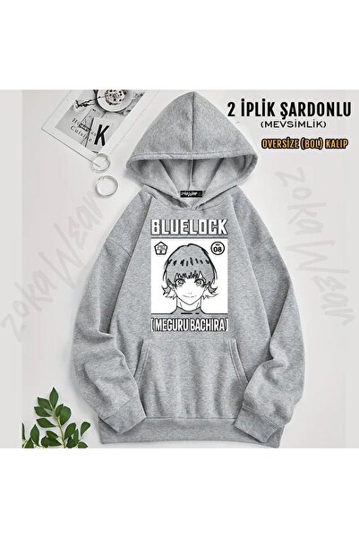 ZOKAWEAR سترة باشييرا ميجورو v6 مطبوع بغطاء رأس (2 خيط)