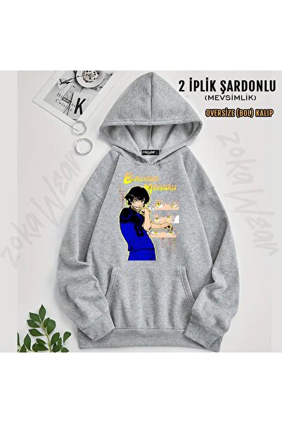 ZOKAWEAR Блуза с качулка Bachira Meguru v2 (2-слойна)