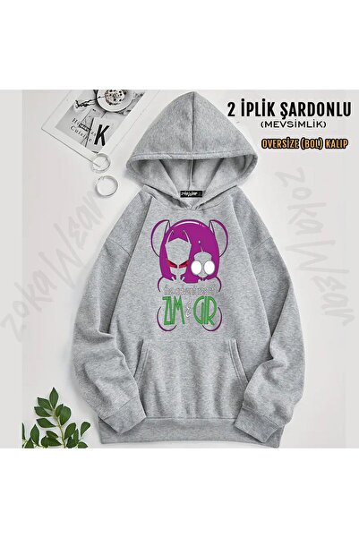 ZOKAWEAR Invader Zim v14 Štampano Sa kapuljačom Dukserica (2 niti)