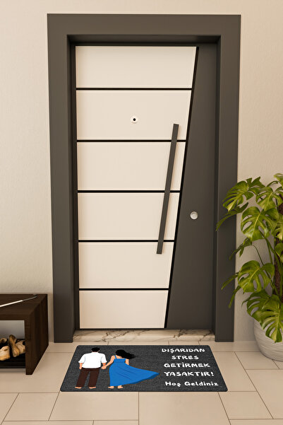 Dormot High-Quality Digital Printing, Family and Stress Are Forbidden Themed Doormat