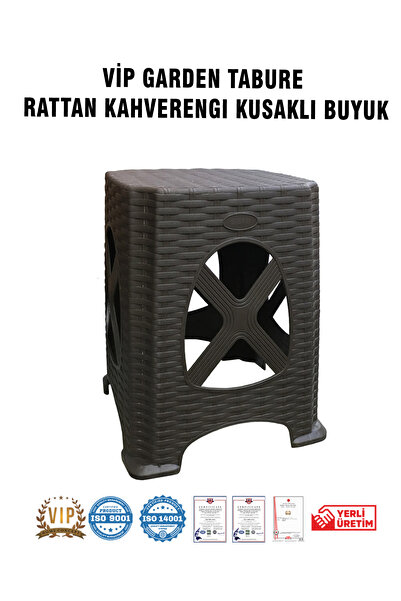 Vip Home Concept Market Ürünleri Vip Garden Rattan Tabure KAHVERENGİ Kuşaklı ...