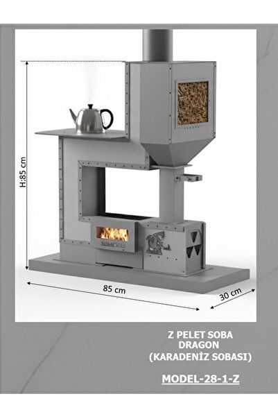 EXİTMODEL Z pelet sobası Z tipi pelet sobası Pelet Soba Manuel ORTA Boy Z Tipi Pelet Kapasiteli EkonomIk
