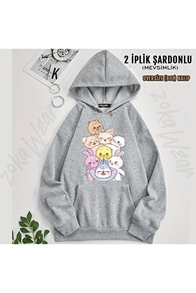 ZOKAWEAR Φούτερ Stray Kids Skzoo v8 με τύπωμα με κουκούλα (2 νήματα)