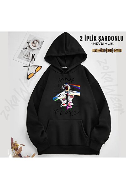 ZOKAWEAR Pink Floyd v19 cu imprimeu cu glugă Swea tricou (2 fire)