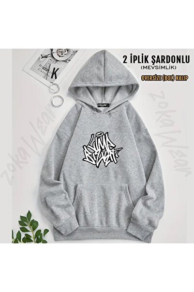 ZOKAWEAR Limp Bizkit V5 Printed Hooded Sweatshirt (2 Thread)